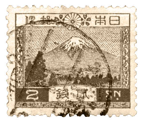 Mt Fuji mail stamp